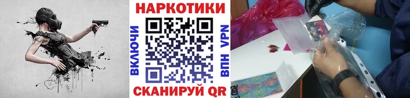 Наркота Кимры Псилоцибиновые грибы Меф ГАШИШ АМФ