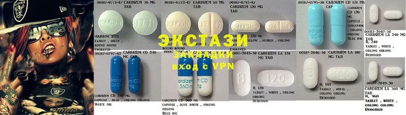 Ecstasy VHQ  Кимры 