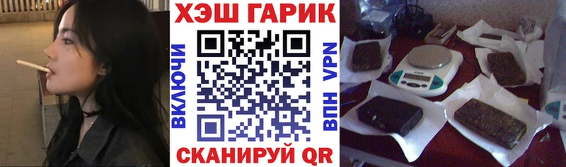 Гашиш 40% ТГК Кимры