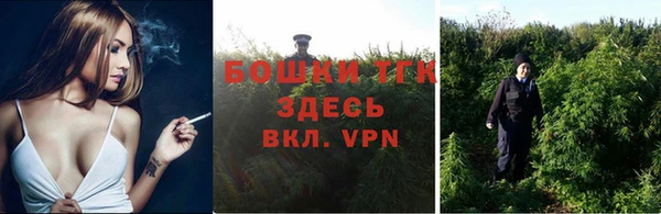 амфетамин Медвежьегорск