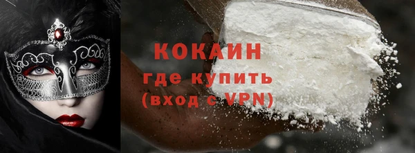 амфетамин Медвежьегорск
