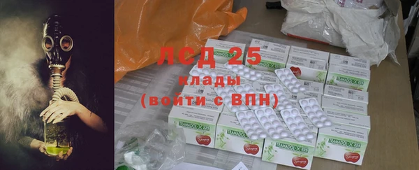 марки nbome Медногорск