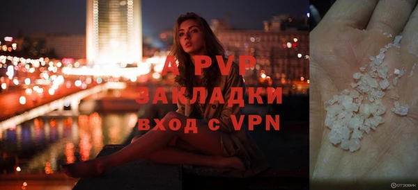 амфетамин Медвежьегорск