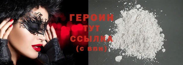 скорость Михайловка