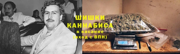 амфетамин Медвежьегорск