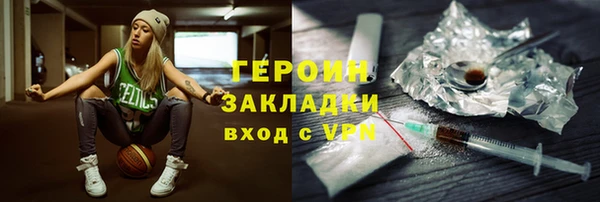 амфетамин Медвежьегорск