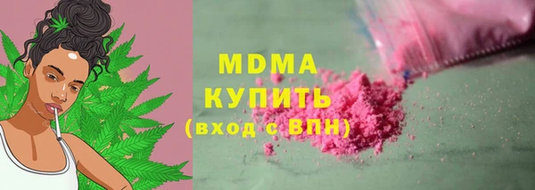 прущая мука Дмитровск