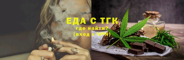 амфетамин Медвежьегорск