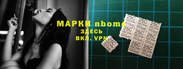 скорость Михайловка