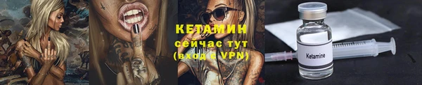 марки nbome Медногорск