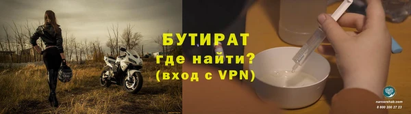 скорость Михайловка