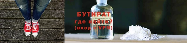спиды Мегион