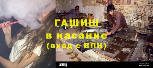 марки nbome Медногорск