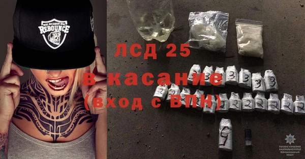 амфетамин Медвежьегорск