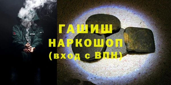 тгк Магадан