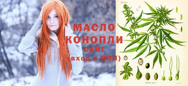 марки nbome Медногорск