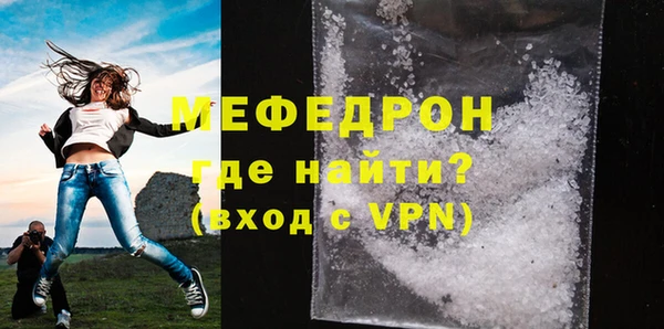 марки nbome Медногорск