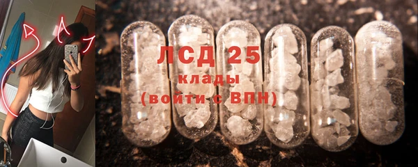 марки nbome Медногорск