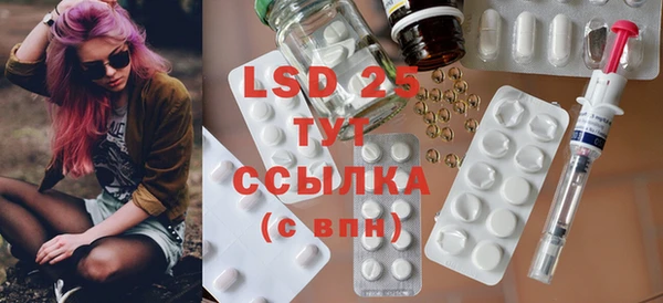 mix Майский