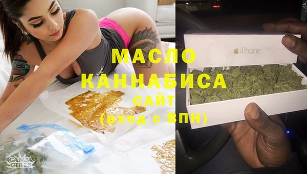 скорость Михайловка