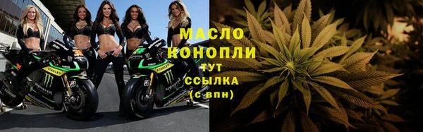 гидра Михайлов
