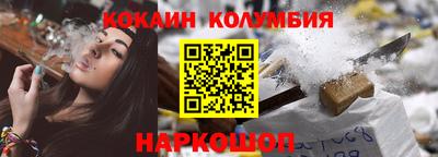 дживик Заводоуковск