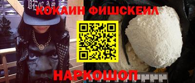 винт Заволжье