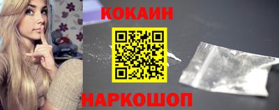 винт Заволжье