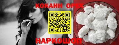 винт Заволжье