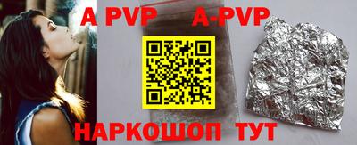 дживик Заводоуковск