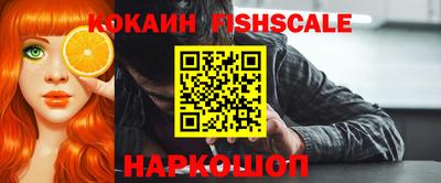 винт Заволжье