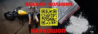 мескалин Жуковский
