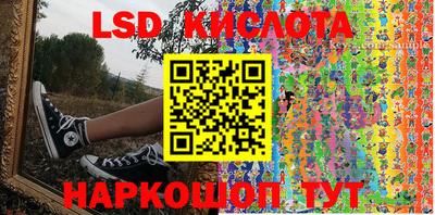 дживик Заводоуковск