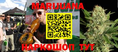 дживик Заводоуковск