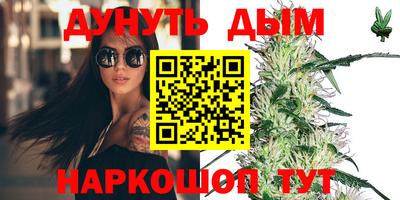 дживик Заводоуковск