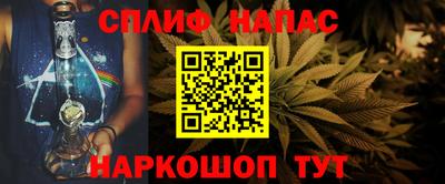 винт Заволжье