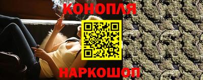винт Заволжье