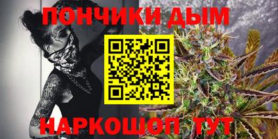 мескалин Жуковский