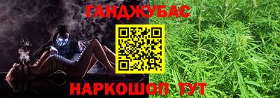 дживик Заводоуковск