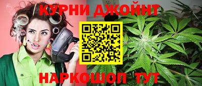 винт Заволжье