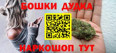 дживик Заводоуковск