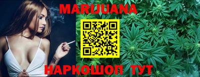 дживик Заводоуковск