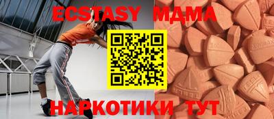 винт Заволжье