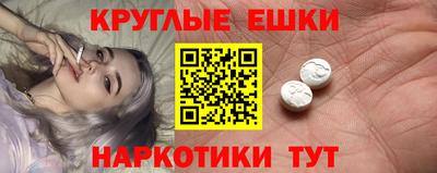 дживик Заводоуковск