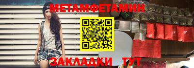 дживик Заводоуковск