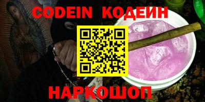 дживик Заводоуковск