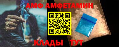 дживик Заводоуковск