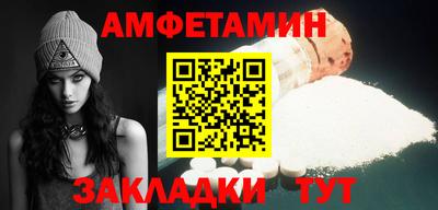 мескалин Жуковский