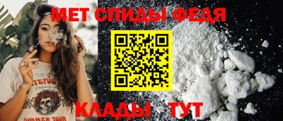 дживик Заводоуковск