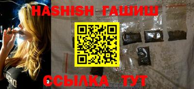 винт Заволжье